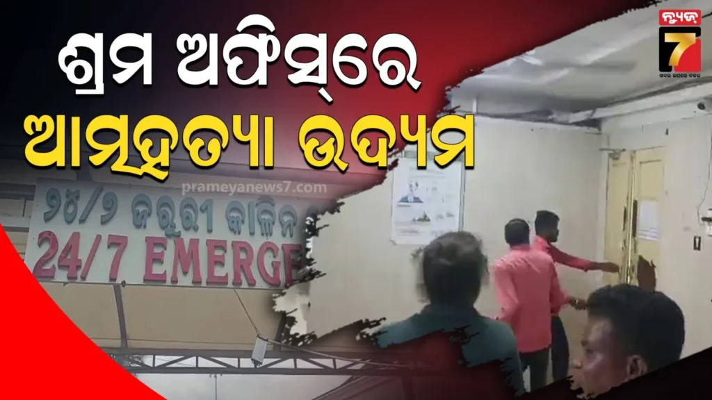 ବାଂଲାଦେଶ-ଚଟଗାଓଁ-ବନ୍ଦରକୁ-ପହଞ୍ଚିଲା-ଆମେରିକା-ଯୁଦ୍ଧପୋତ-ଫିଟଜଗେରାଲ୍ଡ,-ଭାରତ-ସତର୍କ