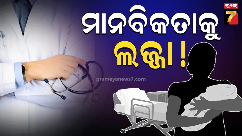ଗାୟକ-ଜୁବିନ-ଗର୍ଗଙ୍କ-ମୃତ୍ୟୁ-ମାମଲା,-ସମ୍ପର୍କୀୟ-ଭାଇକୁ-ଗିରଫ-କଲା-ପୋଲିସ