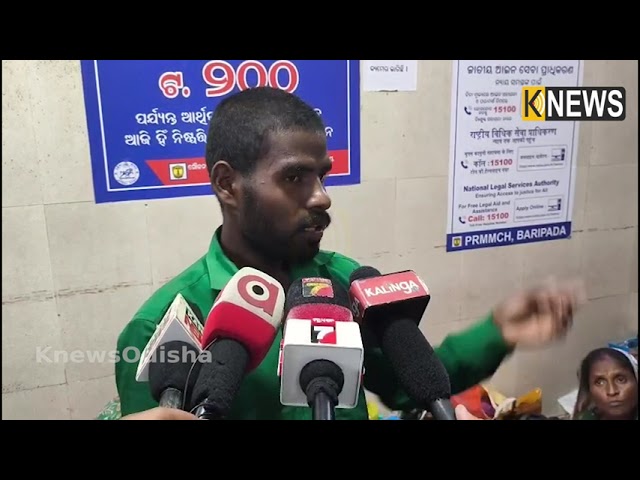 ସାହାଯ୍ୟ-କରିବା-ବାହାନାରେ-ଶିଶୁପୁତ୍ରକୁ-ଧରି-ଛୁ-ମାରିଲେ-ମହିଳା-||-knews-odisha