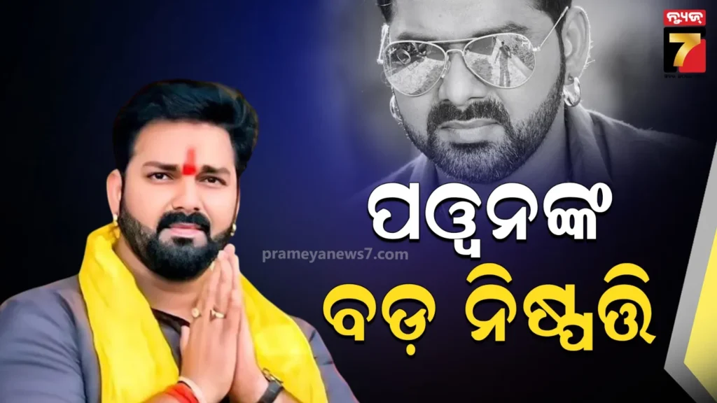 ସମାଲୋଚକଙ୍କ-ମୁହଁ-ବନ୍ଦ-କରିଦେଲେ-ଗମ୍ଭୀର,-କହିଲେ-ସବୁଠୁ-କଠିନ-ପରୀକ୍ଷାରେ-ଗିଲ୍‌-ପାସ୍‌