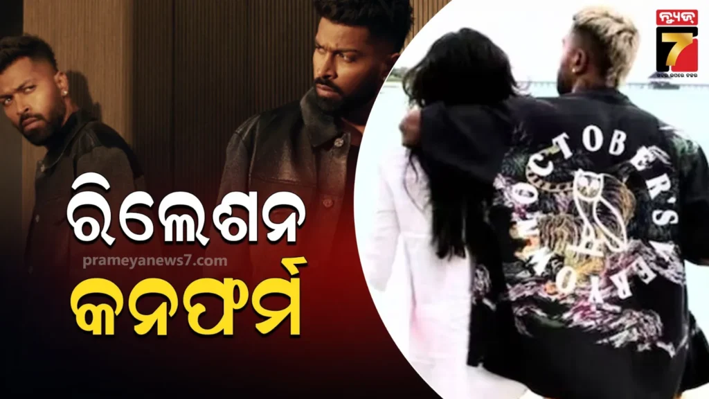 ଦୁଇ-ପତ୍ନୀ-ଏମିତି-ପାଳିଲେ-କରୱା-ଚୌଥ-ବ୍ରତ-;-ଦୁହେଁ-ମିଶି-ସ୍ୱାମୀଙ୍କୁ-କଲେ-ପୂଜା,-ଭାଙ୍ଗିଲେ-ଉପବାସ