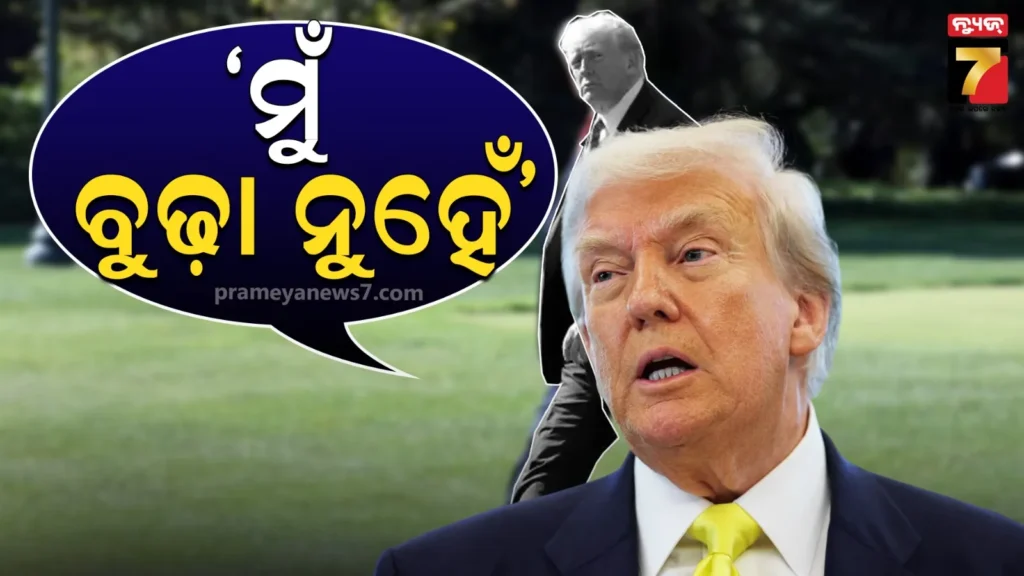 arattaiକୁ-‘ଓଡ଼ିଆ’ରେ-କ’ଣ-କୁହାଯାଏ?-ନିଜେ-ପୋଷ୍ଟ-କରି-ଶ୍ରୀଧର-ଭେମ୍ବୁ-ଜଣାଇଲେ-ବିଭିନ୍ନ-ଭାଷାରେ-ମାନେ-କ’ଣ?