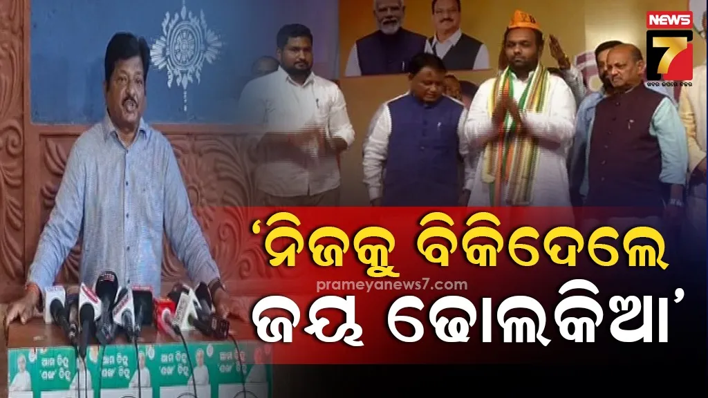 imfରୁ-ଋଣ-ନେଇ-ହରଡ଼-ଘଣାରେ-ପାକିସ୍ତାନ,-ଧରାପଡିଲା-୧୧-ବିଲିୟନ-ଡଲାରର-ଆର୍ଥିକ-ହେରଫେର