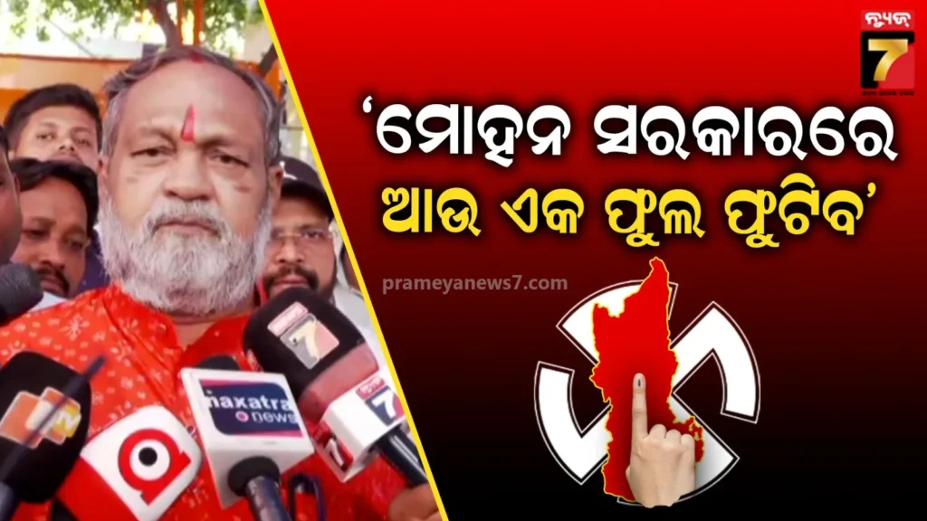 ସମାଲୋଚନା-ପରେ-ମହିଳା-ସାମ୍ବାଦିକଙ୍କୁ-ନିମନ୍ତ୍ରଣ-ପଠାଇଲେ-ଆଫଗାନିସ୍ତାନ-ମନ୍ତ୍ରୀ:-କହିଲେ,-ଥିଲା-ଟେକ୍ନିକାଲ-ସମସ୍ୟା- 