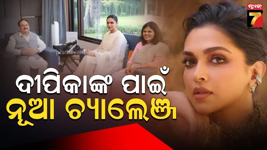 ଜମ୍ମୁ-କାଶ୍ମୀର-ରାଜ୍ୟସଭା-ନିର୍ବାଚନ-ପାଇଁ-ପ୍ରାର୍ଥୀ-ଘୋଷଣା-କଲା-ବିଜେପି,-୩-ଜଣଙ୍କ-ମଧ୍ୟରେ-ଅଛନ୍ତି-ଜଣେ-ମୁସଲମାନ