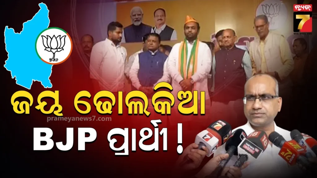 ୧୦%-କମିଶନ-ଖାଇ-ଔଷଧ-ଲେଖୁଥିଲେ-ଡାକ୍ତର:-ଯାଇଛି-ଏକାଧିକ-ଶିଶୁ-ମୃତ୍ୟୁ,-ଜାମିନ-ଦେଲେ-ନାହିଁ-କୋର୍ଟ