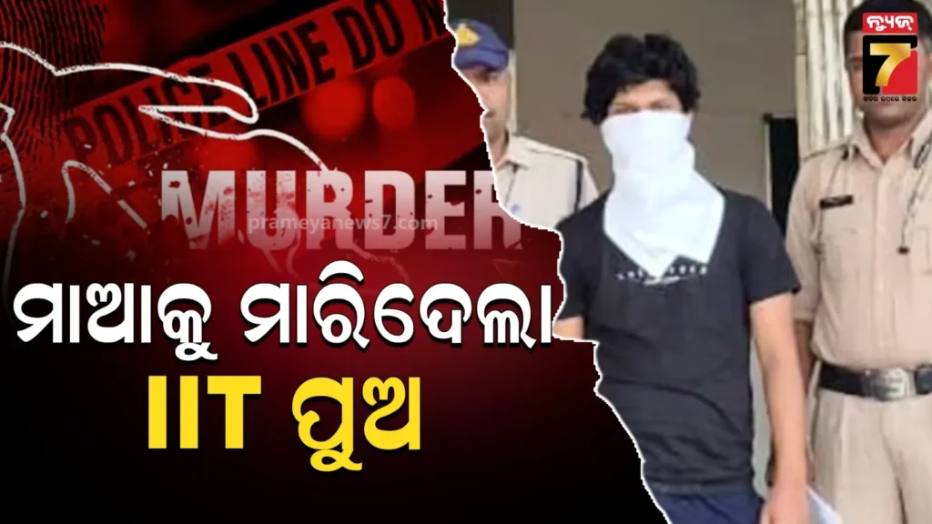 ସୋଆ-କୃଷି-ମହାବିଦ୍ୟାଳୟର-ସ୍ୱତନ୍ତ୍ର-ଏନଏସ୍‌ଏସ୍-ଶିବିର-ଉଦଘାଟିତ,-ଜାତୀୟ-ସେବା-ଯୋଜନାର-ମନ୍ତ୍ରକୁ-ପାଳନ-ଶପଥ-ନେଲେ-୧୦୦-ସ୍ବେଚ୍ଛାସେବୀ