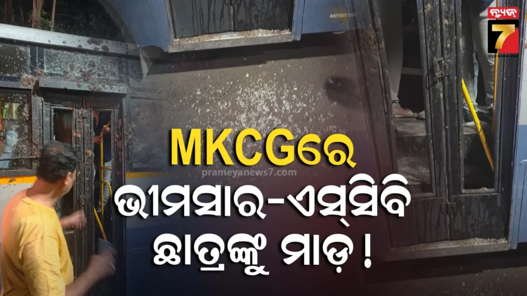 ବିସିସିଆଇ-ଚୟନକର୍ତ୍ତାଙ୍କୁ-ଟାର୍ଗେଟ-କଲେ-ପୂର୍ବତନ-କ୍ୟାପଟେନ୍,-କହିଲେ-ସିଷ୍ଟମ-ବଦଳିବା-ଜରୁରୀ