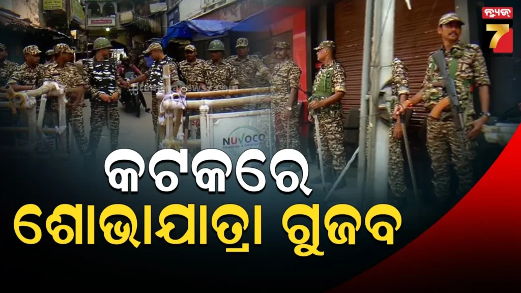 ‘ରୁଷଠାରୁ-ତେଲ-କିଣିବା-ବନ୍ଦ-କରିବ-ଭାରତ’,-ଡୋନାଲ୍ଡ-ଟ୍ରମ୍ପଙ୍କ-ବଡ଼-ଦାବି