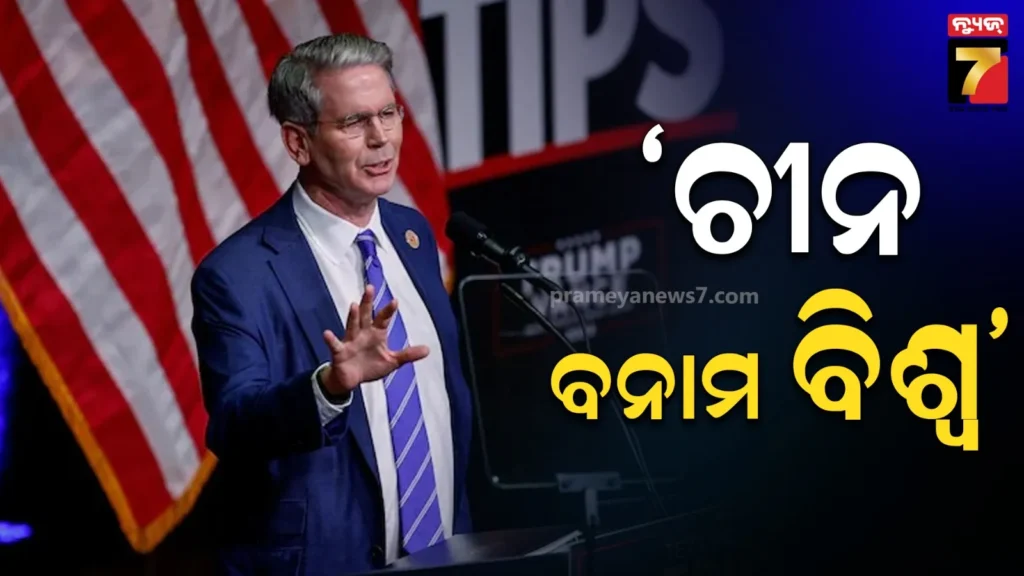 ୮୦-ବର୍ଷରେ-ବିଜେଡି-ସୁପ୍ରିମୋ-ନବୀନ-ପଟ୍ଟନାୟକ,-ବିପର୍ଯ୍ୟୟରୁ-ପାଲଟିଥିଲେ-ରୋଲ୍‌-ମଡେଲ