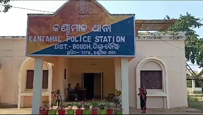 ପୋଲିସ-ଓ-ଗଞ୍ଜେଇ-ମାଫିଆଙ୍କ-ଲୁଚକାଳି-:-୭-ମାସ-ପରେ-ଗଞ୍ଜେଇ-ମାମଲାରେ-ଧରାପଡିଲେ-ରେଙ୍ଗାଲି-ସରପଞ୍ଚଙ୍କ-ସ୍ୱାମୀ