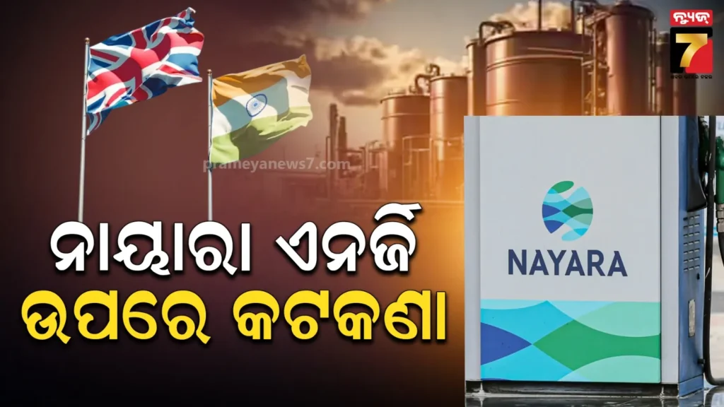 ସେନା-ବିଷୟରେ-ଅଧିକ-ଚିନ୍ତା-କର-ନାହିଁ-:-ମହମ୍ମଦ-ୟୁନୁସଙ୍କୁ-ଖାଲିଦା-ଜିୟାଙ୍କ-ପରାମର୍ଶ