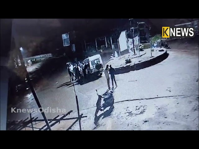 ପ୍ରେମିକକୁ-ଉଲଗ୍ନ-କରି-ମାଡ଼-ମାରିଲା-ବ୍ରିଜ-ତଳକୁ-ଫିଙ୍ଗିଦେଲା-ପ୍ରେମିକା-||-knews-odisha