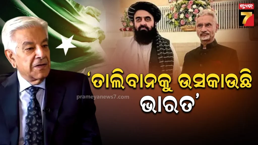 ଏକାଥରେ-ଇସ୍ତଫା-ଦେଲେ-ଗୁଜରାଟର-ସବୁ-ମନ୍ତ୍ରୀ