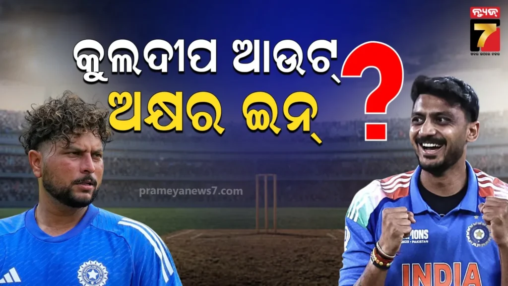 ମାଓ-ଅଧ୍ୟୁଷିତ-ଅଞ୍ଚଳରେ-ପୋଷ୍ଟର-ଲଗାଇଲା-ପୋଲିସ,-ହିଂସା-ଛାଡି-ମୁଖ୍ୟ-ସ୍ରୋତରେ-ସାମିଲ-ହେବାକୁ-ମାଓବାଦୀଙ୍କୁ-ଆହ୍ବାନ