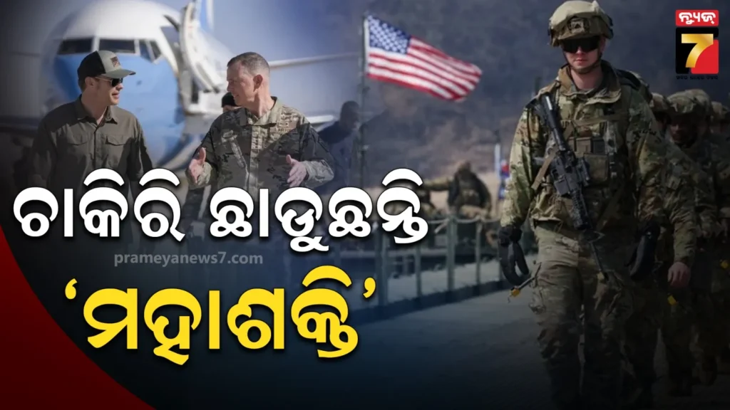 ବାଇକ୍କୁ-ଧକ୍କାଦେଲା-ଅଜଣା-ଗାଡ଼ି,-ଗୋଟିଏ-ପରିବାରର-ବାପା-ଓ-ଦୁଇ-ଶିଶୁଙ୍କ-ମୃତ୍ୟୁ-:-ମା’-ଗୁରୁତର