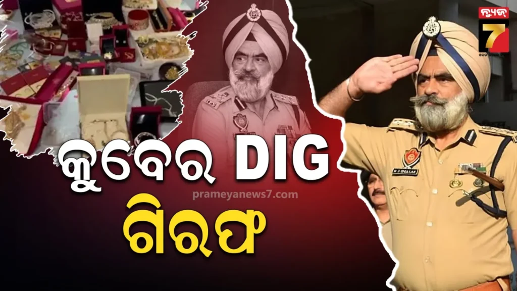 ଅକ୍ଟୋବର-୧୮-ତାରିଖ,-ଶନିବାର-;-ଜାଣନ୍ତୁ-କେଉଁ-ରାଶି-ପାଇଁ-କେମିତି-ରହିବ-ଆଜିର-ଦିନ
