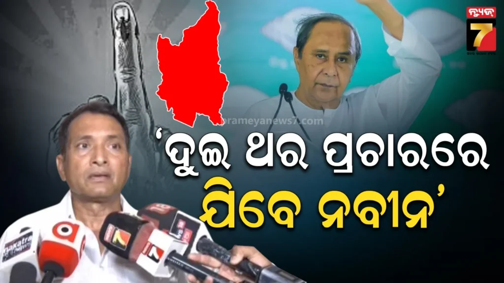 ବିଳମ୍ବତ-ରାତିରେ-ଶୋଉଛନ୍ତି-କି-?-ଆପଣଙ୍କ-ସ୍ୱାସ୍ଥ୍ୟ-ପାଇଁ-ହୋଇପାରେ-କ୍ଷତିକାରକ