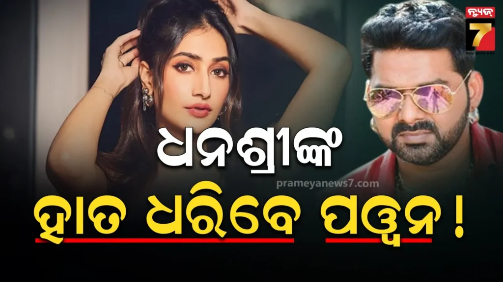 ବିଜେପି-ସହ-ମେଣ୍ଟ-କରିବେ-କି-ଓମାର-ଅବଦୁଲ୍ଲା-?-ଜମ୍ମୁ-କାଶ୍ମୀର-ମୁଖ୍ୟମନ୍ତ୍ରୀ-ସ୍ପଷ୍ଟ-ଭାବେ-କହିଲେ-…