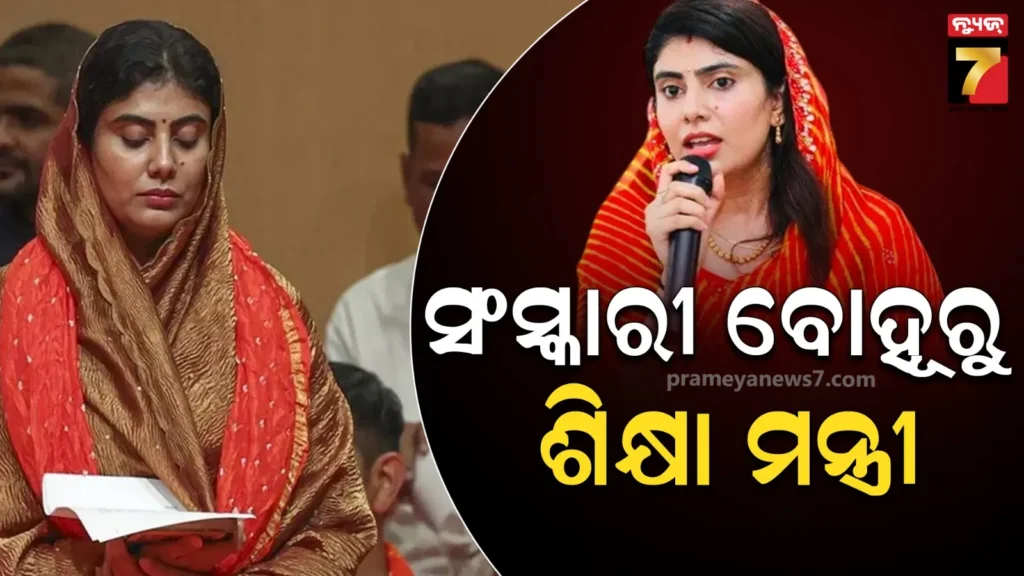 ଧରାପଡ଼ିଲା-ଦୁର୍ଦ୍ଦାନ୍ତ-ଅପରାଧୀ-ଚିଆଁ;-ନାଁରେ-ରହିଛି-ହତ୍ୟା,-ଡକାୟତି-ଭଳି-ଜଘନ୍ୟ-ମାମଲା
