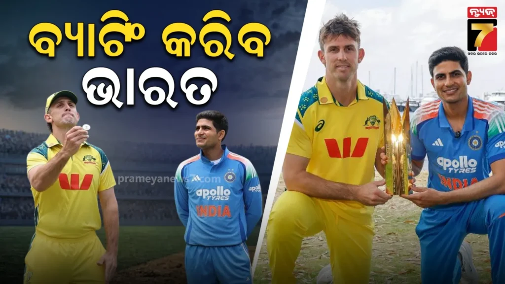 ଅକ୍ଟୋବର-୨୦-ତାରିଖ,-ସୋମବାର-;-ଜାଣନ୍ତୁ-କେଉଁ-ରାଶି-ପାଇଁ-କେମିତି-ରହିବ-ଆଜିର-ଦିନ