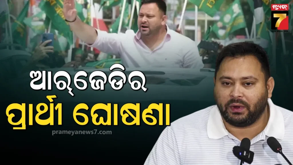 ଆଉ-ଦୁନିଆରେ-ନାହାନ୍ତି-ଅଭିନେତା-ଅସରାନୀ,-୮୪-ବର୍ଷ-ବୟସରେ-ଶେଷ-ନିଃଶ୍ଵାସ-ତ୍ୟାଗ