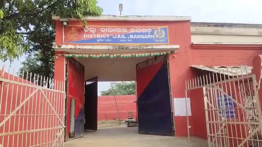 ଜେଲରେ-ବିଚାରାଧୀନ-କଏଦୀଙ୍କ-ଅସ୍ଵାଭାବିକ-ମୃତ୍ୟୁ,-ଆତ୍ମହତ୍ୟା-ସନ୍ଦେହ