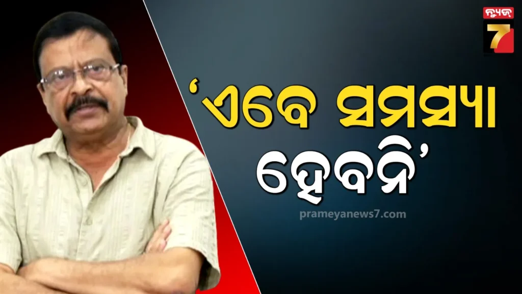 ପିଲାଙ୍କ-ସହ-ସାମାନ୍ୟ-ଅଶ୍ଲୀଳ-ଆଚରଣ-ମଧ୍ୟ-ଦୁଷ୍କର୍ମ-ଶ୍ରେଣୀଭୁକ୍ତ-:-ବମ୍ବେ-ହାଇକୋର୍ଟ