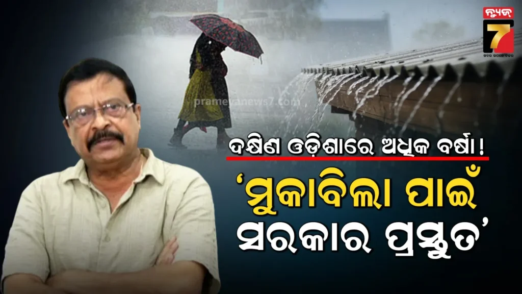 ମିଆଁମାରର-କୁଖ୍ୟାତ-ସାଇବରସ୍କାମ୍-କେନ୍ଦ୍ର-କେକେ-ପାର୍କରେ-ସେନା-ପକ୍ଷରୁ-ଚଢାଉ,-୨୦୦୦ରୁ-ଅଧିକ-ଲୋକ-ଅଟକ