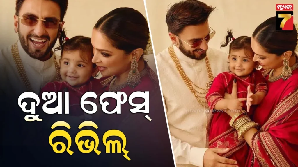 ହେଲିପ୍ୟାଡ୍‌ରେ-ଫସିଲା-ରାଷ୍ଟ୍ରପତିଙ୍କ-ହେଲିକପ୍ଟର,-ଲ୍ୟାଣ୍ଡିଂ-ବେଳେ-ବଡ଼-ଅଘଟଣରୁ-ବର୍ତ୍ତିଲା