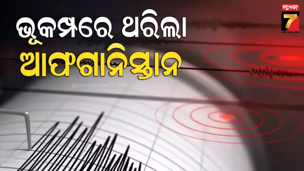 ହାଇକୋର୍ଟଙ୍କ-କଡ଼ା-ନିର୍ଦ୍ଦେଶ,-ମହାପ୍ରଭୁଙ୍କ-ନାଁରେ-ଥିବା-ସବୁ-ଭୂ-ସମ୍ପତ୍ତିକୁ-ଜବରଦଖଲରୁ-ମୁକ୍ତ-କର