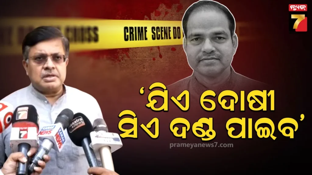 ନିରଜ-ଚୋପ୍ରା-ହେଲେ-ଲେଫ୍ଟନାଣ୍ଟ-କର୍ଣ୍ଣେଲ,-ସ୍ଥଳ-ସେନାଧ୍ୟକ୍ଷ-ଓ-ରାଜନାଥ-ସିଂହଙ୍କ-ଉପସ୍ଥିତିରେ-ଦିଆଗଲା-ସମ୍ମାନ