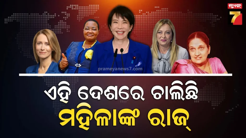 ହିମାଚଳ-ପ୍ରଦେଶରେ-ଋତୁର-ଦ୍ୱିତୀୟ-ହିମପାତ,-ଶୀତ-ଲହର-ପାଇଁ-ସତର୍କ-କଲେ-ପାଣିପାଗ-ବିଜ୍ଞାନୀ