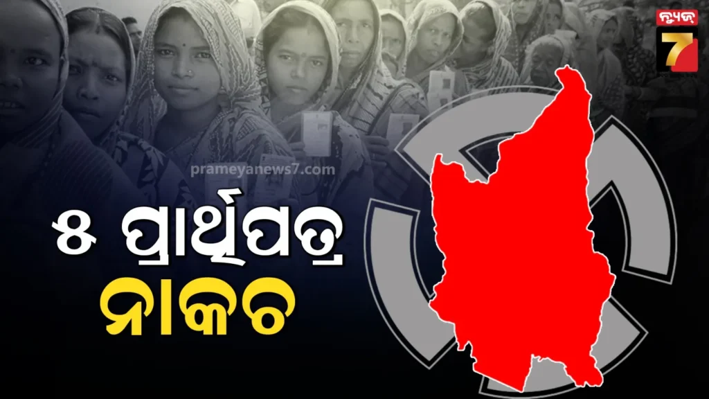 ବିହାରରେ-ମହାଗଠବନ୍ଧନର-ବଡ଼-ଘୋଷଣା;-ତେଜସ୍ୱୀ-ଯାଦବ-ମୁଖ୍ୟମନ୍ତ୍ରୀ-ଏବଂ-ମୁକେଶ-ସାହାଣୀ-ଉପମୁଖ୍ୟମନ୍ତ୍ରୀ-ଚେହେରା