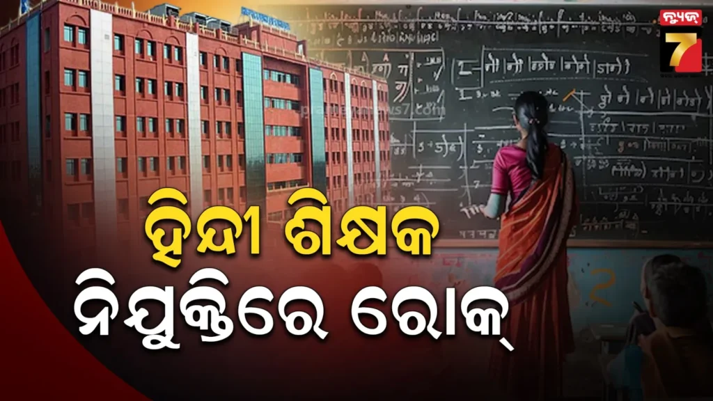 ସର୍ବାଧିକ-ଶତକ-ମାରିବାରେ-ଦ୍ୱିତୀୟ-ମହିଳା-ବ୍ୟାଟର-ହେଲେ-ସ୍ମୃତି-ମନ୍ଧାନା,-ପ୍ରତିକାଙ୍କ-ସହ-ରେକର୍ଡ-ଦ୍ୱିଶତକୀୟ-ପାର୍ଟନରଶିପ୍