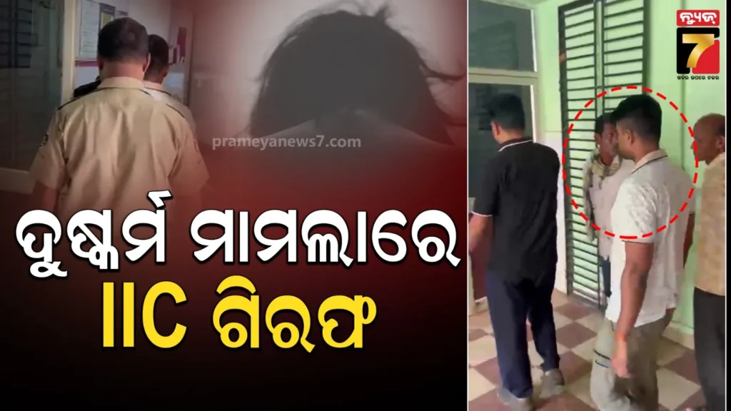 କେନ୍ଦ୍ର-ସରକାରଙ୍କ-ବଡ଼-ପଦକ୍ଷେପ,ଏବେ-ଆଉ-ମନମାନି-କରିପାରିବେନି-ସୋସିଆଲ-ମିଡିଆ-କମ୍ପାନୀ