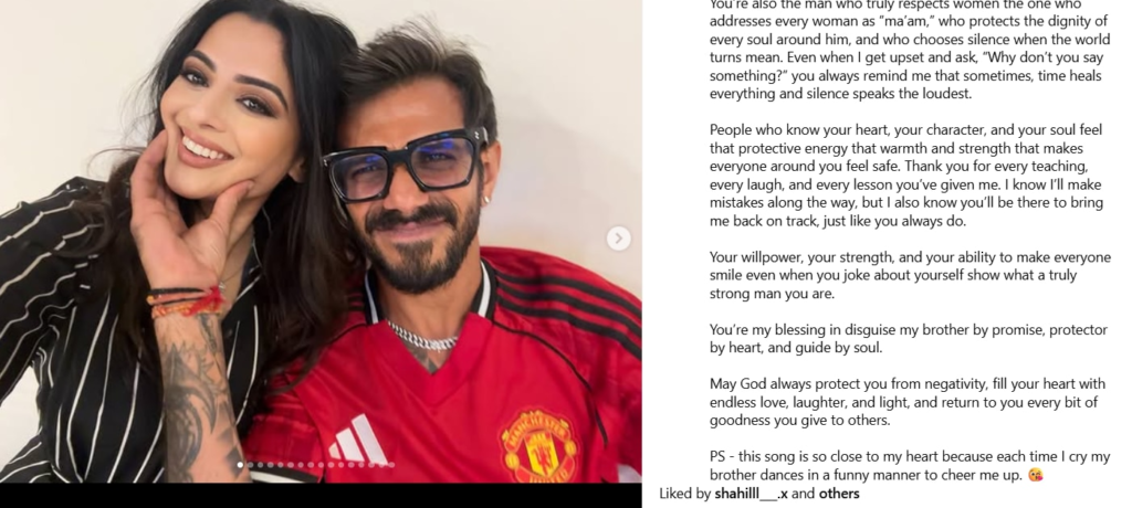 ୟୁଜଭେନ୍ଦ୍ର-ଚହଲଙ୍କ-ଭଉଣୀ-ଧନଶ୍ରୀଙ୍କୁ-ପୁଣି-କଲେ-ଟାର୍ଗେଟ୍,-କହିଲେ-ଯିଏ-ତୁମ-ଚରିତ୍ରକୁ-ଜାଣିଛନ୍ତି…