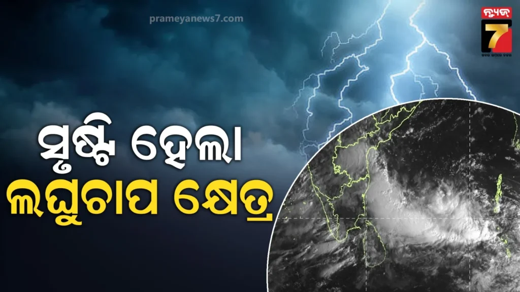 ନୂଆପଡ଼ା-ଉପ-ନିର୍ବାଚନ-କସରତ:-ଆଜି-ନାମାଙ୍କନ-ପ୍ରତ୍ୟାହାରର-ଶେଷ-ତାରିଖ