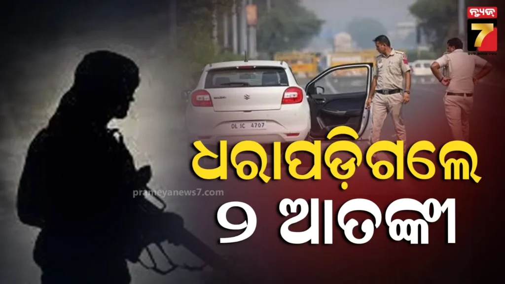 ଗ୍ରାହକ-ପିଇଲେ-୧୫-ଟଙ୍କାର-ଚା’,-ଦୋକାନୀ-ଓଲଟା-ପଠାଇଲେ-୩୦-ହଜାର-ଟଙ୍କା