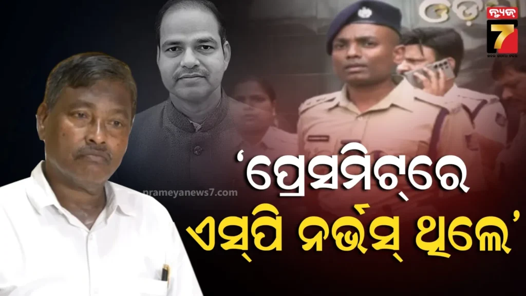 ବଙ୍ଗୋପସାଗରରେ-ହଲଚଲ,-ଓଡ଼ିଶା-ଲାଗି-imdଙ୍କ-ଚେତାବନୀ,-ଏହି-ସବୁ-ରାଜ୍ୟ-ନିମନ୍ତେ-ରହିଛି-ବର୍ଷା-ଆଶଙ୍କା