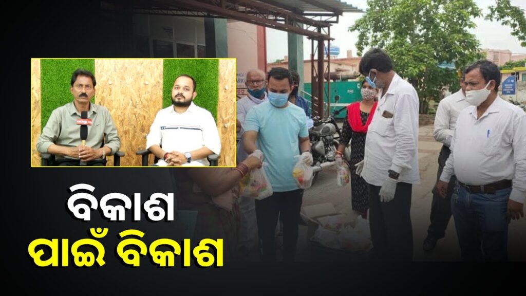 ରାଜନୀତି-ରେ-ରୁଚି-ରଖିଥିଲେବି-ଲୋକଙ୍କ-ସେବା-କରି-ଆନନ୍ଦ-ଲଭୁଛନ୍ତି-||knews-odisha