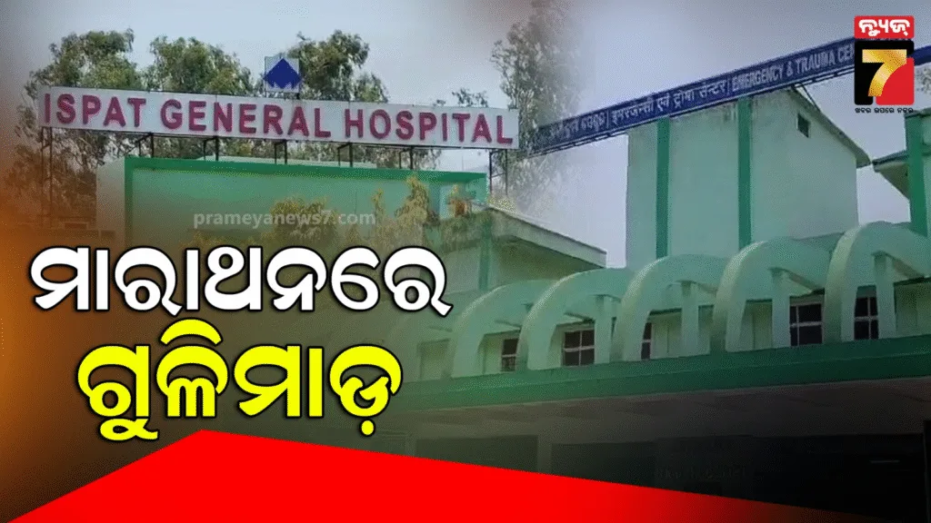 ind-vs-aus-3rd-odi:-ବ୍ୟାଟର-ନା-ବୋଲର,-ସିଡନୀ-ପିଚ୍‌ରେ-କାହାକୁ-ମିଳିବ-ଲାଭ-?-ଟସ୍-ହୋଇପାରେ-ବସ୍;-ଭିଲେନ-ହେବ-କି-ବର୍ଷା