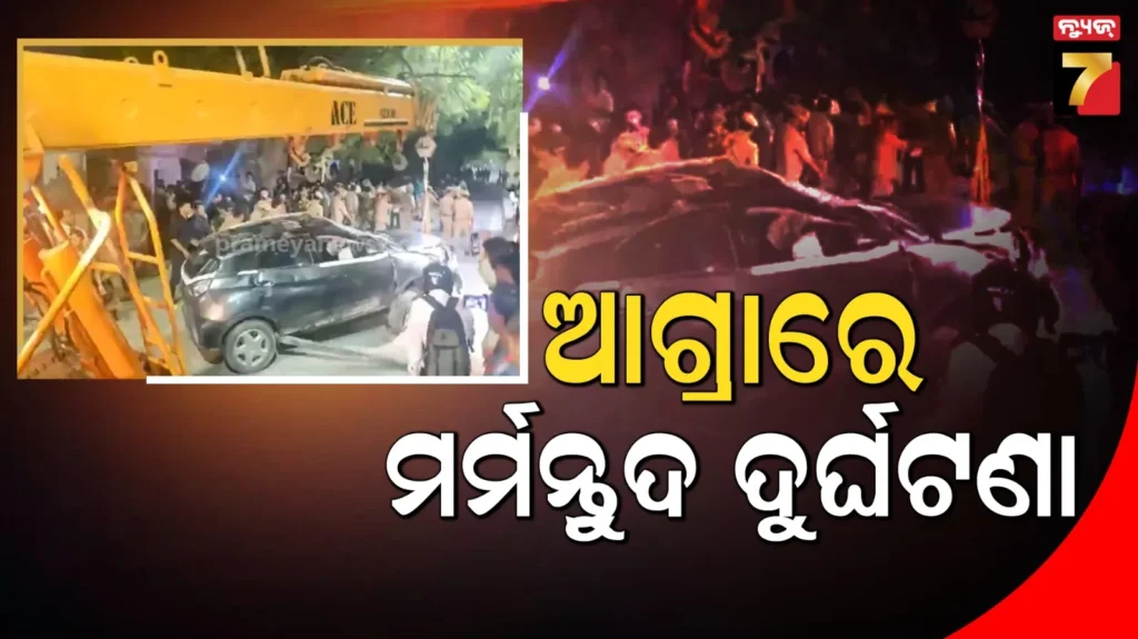 ଅକ୍ଟୋବର-୨୫-ତାରିଖ,-ଶନିବାର-;-ଜାଣନ୍ତୁ-କେଉଁ-ରାଶି-ପାଇଁ-କେମିତି-ରହିବ-ଆଜିର-ଦିନ