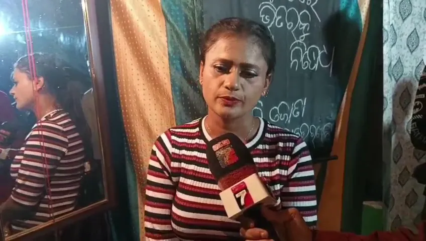 ନାଚିବା-ଓ-ବିବାଦରେ-ରହିବା-ଭଲ.ନହେଲେ-ରାଣୀ-ପଣ୍ଡାକୁ-ଭୁଲିଯିବେ-ଲୋକେ…