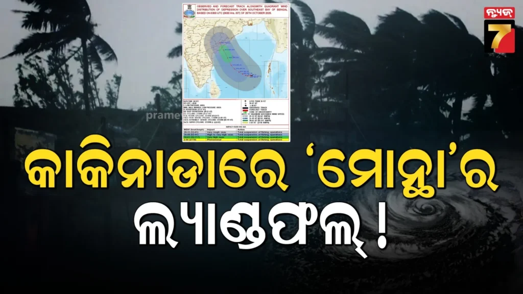 ୩୮-ବର୍ଷରେ-ବି-ରୋହିତଙ୍କ-ଜଲୱା-ଜାରି,-ଅଷ୍ଟ୍ରେଲିଆରେ-ଷଷ୍ଠ-ଶତକ-ମାରି-କଲେ-ରେକର୍ଡ,-ସଚିନଙ୍କୁ-ପଛରେ-ପକାଇଲେ-କୋହଲି