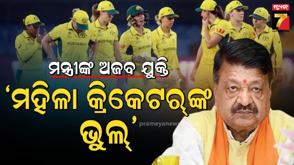 ଆର୍ଜେଣ୍ଟିନାରେ-ବସ୍-କାର-ମୁହାଁମୁହିଁ-ଧକ୍କା-;-ଚାଲିଗଲା-୯-ଜୀବନ,-୩୦ରୁ-ଅଧିକ-ଆହତ