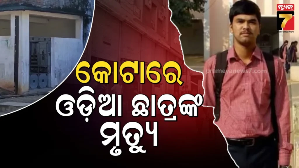 ଦେଶର-ପ୍ରଥମ-ଥର-ହେବ-ଘରୋଇ-ଆୟର-ସର୍ଭେ:-କାହାର-ରୋଜଗାର-କେତେ-ଜାଣିବାକୁ-ତଥ୍ୟ-ସଂଗ୍ରହ-କରିବେ-ସରକାର