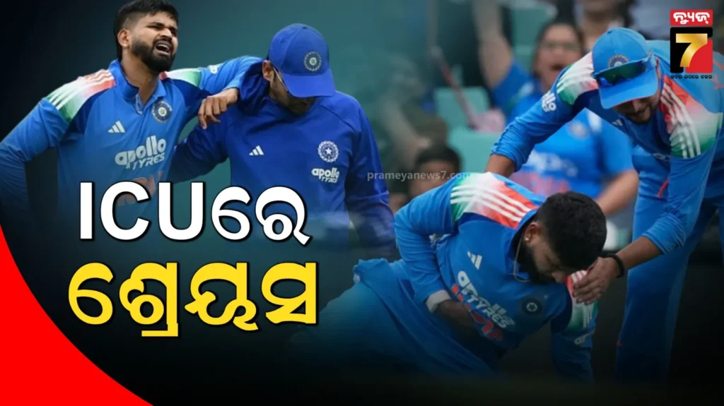 ବାତ୍ୟା-ମୋନ୍ଥାକୁ-ନେଇ-ରେଲଓ୍ବେ-ପକ୍ଷରୁ-ନିଷ୍ପତ୍ତି,-ଯାତ୍ରୀଙ୍କ-ସୁରକ୍ଷା-ଦୃଷ୍ଟିରୁ-ବାତିଲ-ହେଲା-ଟ୍ରେନ