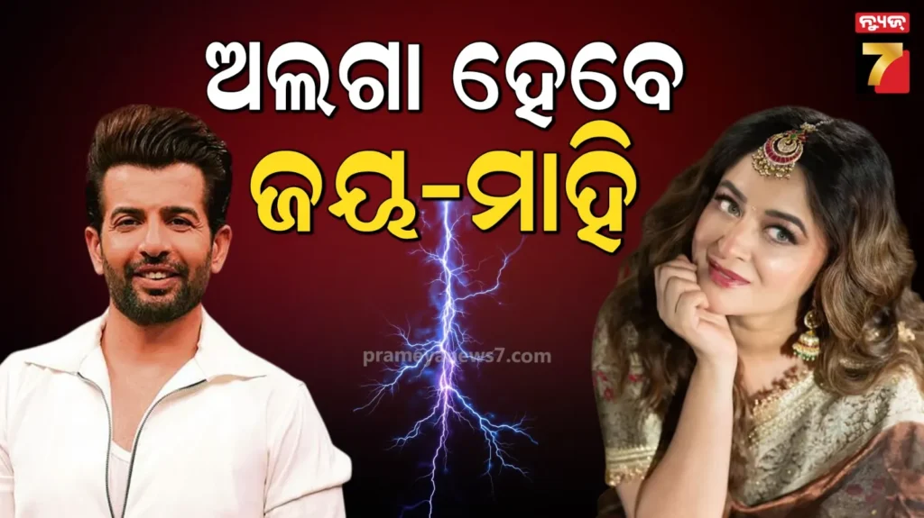 ଅଣ୍ଡରପାସ୍‌-ନିର୍ମାଣ-ଦାବିରେ-ଜାତୀୟ-ରାଜପଥ-ଅବରୋଧ