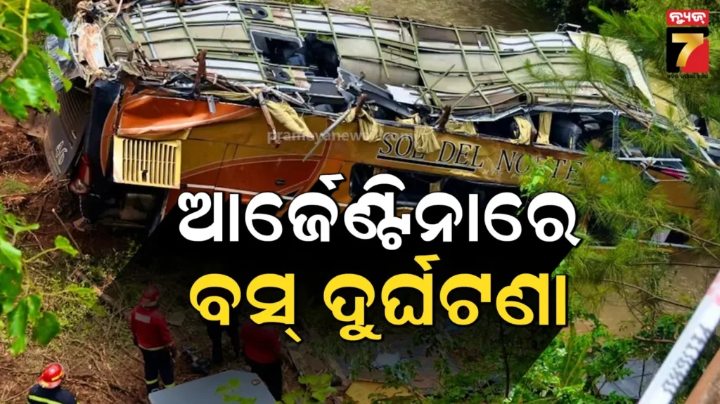 ଏହି-ଡକ୍ୟୁମେଣ୍ଟ-ବିନା-ଆପଣ-ସାବ୍ୟସ୍ତ-କରିପାରିବେନି-ନାଗରିକତା,-sir-ପୂର୍ବରୁ-ଜାଣି-ରଖନ୍ତୁ-ଏହି-ସବୁ-କଥା